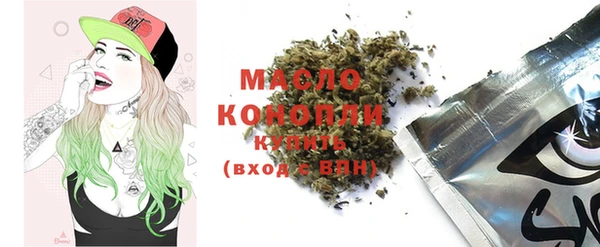 mix Карталы