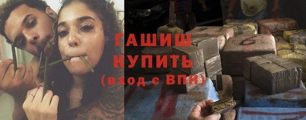 mix Карталы