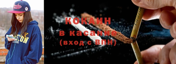mix Карталы
