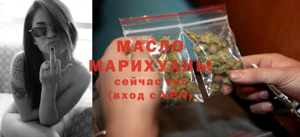 mix Карталы