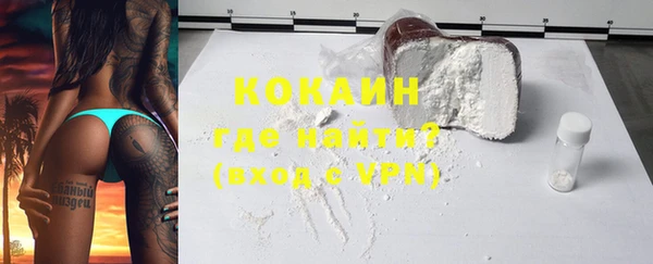 mix Карталы