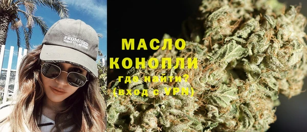 MDMA Касимов