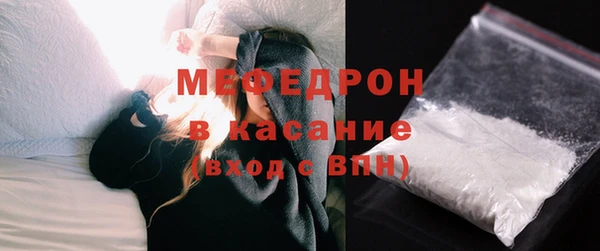 mix Карталы