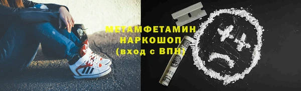 MDMA Касимов