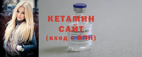 MDMA Касимов