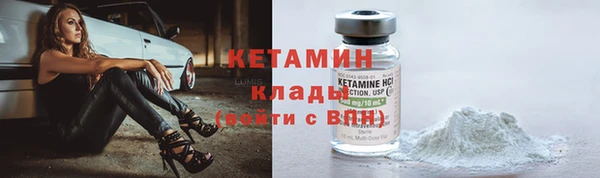 mix Карталы
