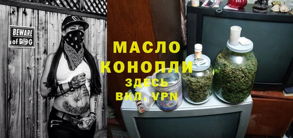 mix Карталы