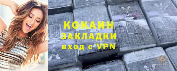 mix Карталы