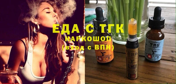 mix Карталы