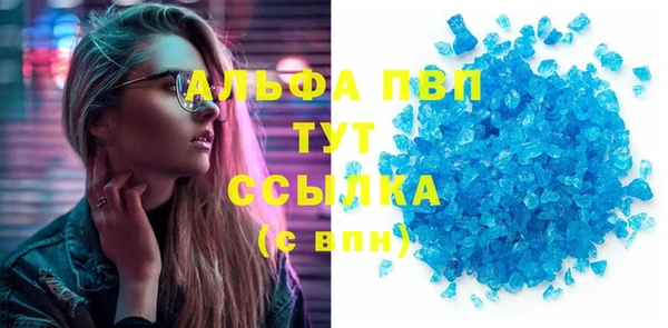 mix Карталы