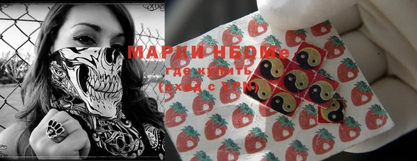mix Карталы