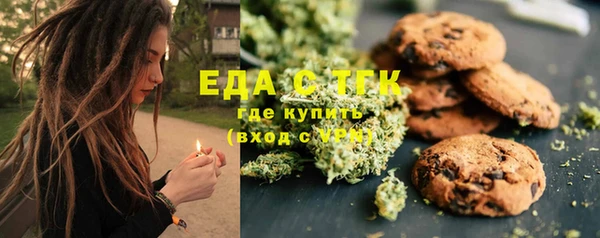 MDMA Касимов