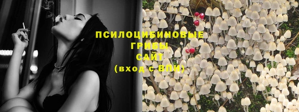 mix Карталы