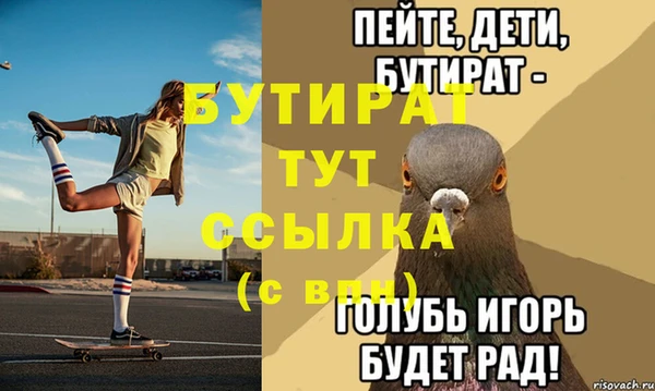 mix Карталы