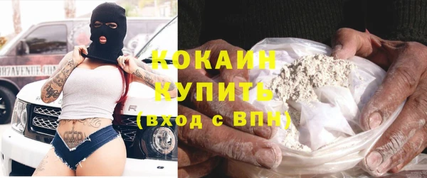 MDMA Касимов