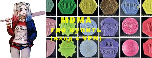 mix Карталы