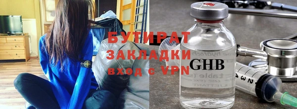mix Карталы