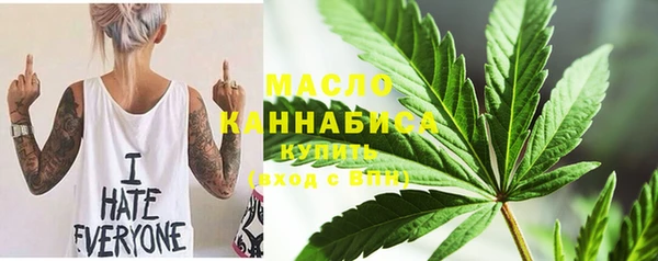 mix Карталы