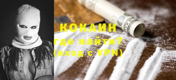 mix Карталы